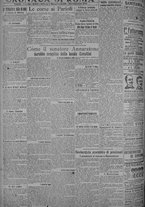 giornale/TO00185815/1918/n.331, 4 ed/002